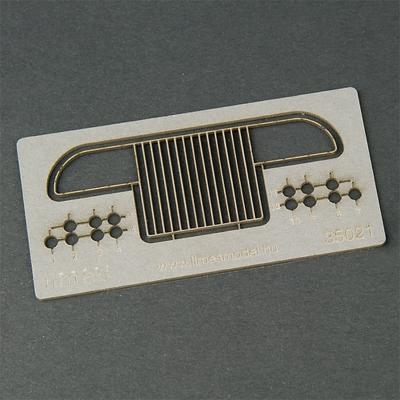 Studebaker US-6 front grill (symmetrical)