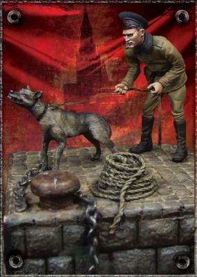 Russian guard with dog