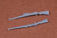 Kar98k rifle set II. (x 4 rifles) - without sling - 1.